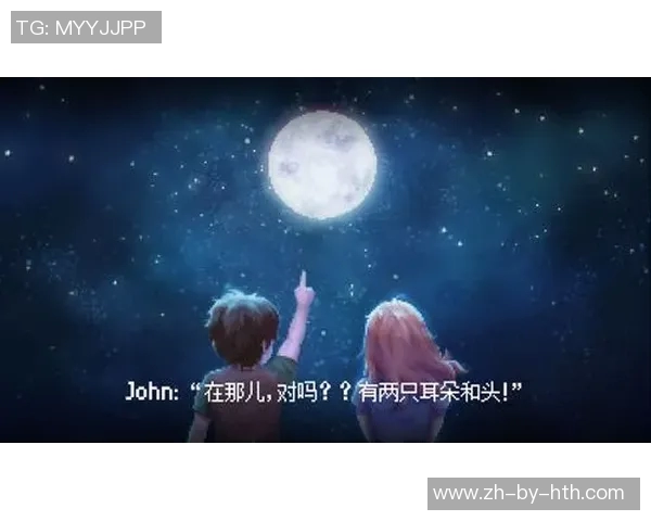 《球场之星：足球与梦想的完美碰撞》